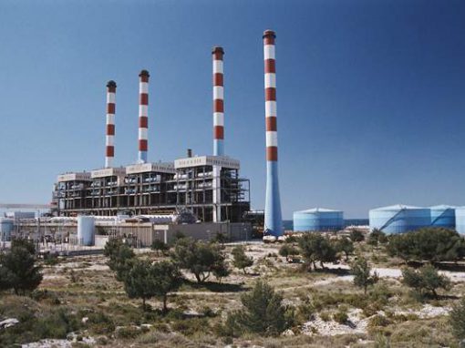 Centrales / Géneration d’Energie